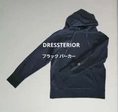 フード付きパーカー パーカー