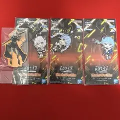 ホロライブ 一番くじ アクリルスタンド ラバーチャーム 星街すいせい 兎田ぺこら