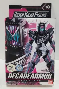 ❷　仮面ライダー　フィギュア　ジオウ　ディケイド　特撮　石ノ森章太郎