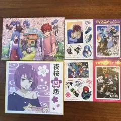 2026年最新】宵崎奏 色紙 バレンタインの人気アイテム - メルカリ