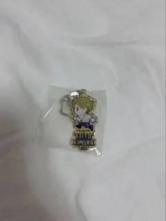 木村慧人　ランファン　アクリルキーホルダー