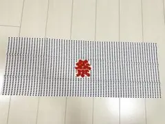 手ぬぐい ネイビー ドット柄のサムネイル