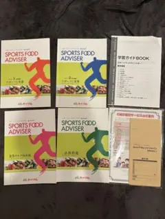 Item thumbnail for item c427cd41-6b0d-4419-8051-60fcc76fca4b