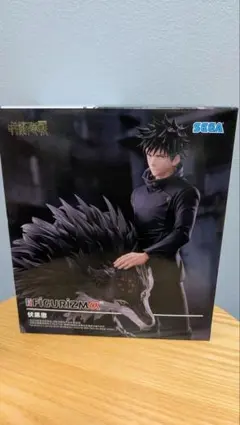 呪術廻戦 FIGURIZMα 伏黒恵 フィギュア