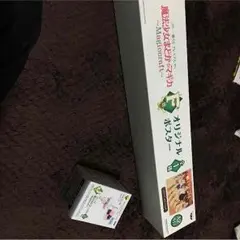 まどマギ 一番くじ