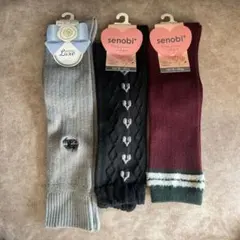 ハイソックス　女の子　新品未使用　15〜20㎝　靴下　キッズ　子供　⑥