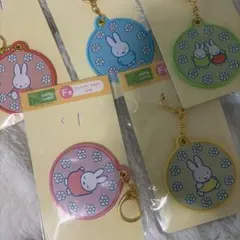 studio CLIP おばけ×ミッフィー 重なりアクリルキーホルダー【未使用