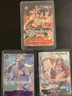 ワンピースカード　エースパラレル等まとめ売り