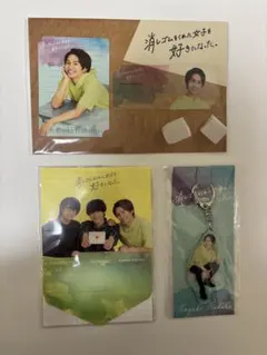 Item thumbnail for item 0a9207dc-bb19-4711-823c-b29c3a5de1d5