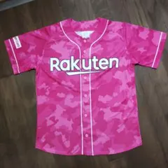 東北楽天ゴールデンイーグルス ピンク ユニフォーム　フリーサイズのサムネイル