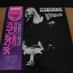 2026年最新】scorpions in tranceの人気アイテム - メルカリ