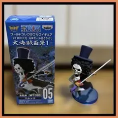 2025年最新】ワーコレ ブルックの人気アイテム - メルカリ