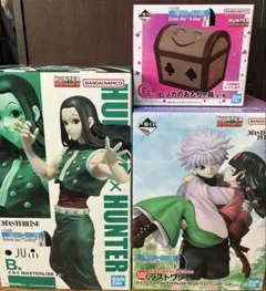 HUNTER x HUNTER 一番くじ B賞 G賞 ラストワン賞 おまけ付き