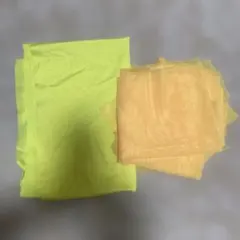 蛍光イエローのツーウェイ生地と黄色パワーネット　はぎれ　セット