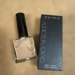 アディクション　ポリッシ045c