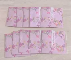 Item thumbnail for item 6faefa53-6fef-4741-8024-d47d7d558d82