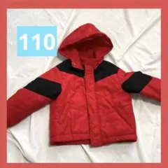 la bise 赤黒 ダウンコート 110 バイカラー　ポリエステル