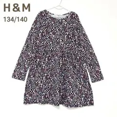 H＆М　キッズ　長袖　小花柄　ワンピース　子供服　130　チュニック　カットソー