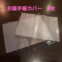 Item thumbnail for item 400190d6-07b7-40d4-87c8-29e1869f58c8