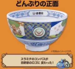 一風堂×初音ミク】ラーメンどんぶり・レンゲセット - メルカリ