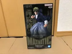 2026年最新】禪院直哉フィギュアの人気アイテム - メルカリ