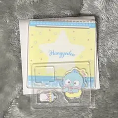 Item thumbnail for item fb60be6f-4ed3-47b0-96c6-b1f4c4f881ed