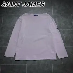 フランス製 SAINT JAMES 無地 ウェッソン バスクシャツ