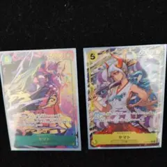 ワンピース カードゲーム ヤマト 2枚セット