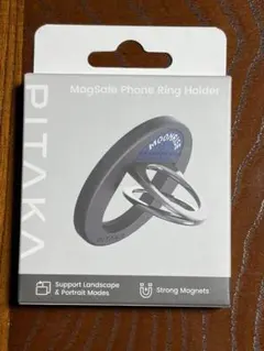 【新品未使用】PITAKA MagEZ Grip3 Moonrise