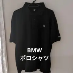 BMW Welt ポロシャツ ネイビー刺繍ロゴのサムネイル