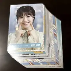 日向坂46 松田好花 生写真 大量まとめ売り①