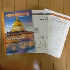 ニュースブレイク NEWSBREAKS for STANDARD 2024