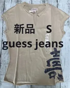 新品⭐️訳　guess jeans トップス　Sストレッチ★lgu154