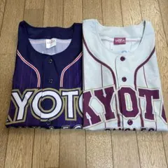京都サンガF.C. ベースボールシャツ 2枚セット