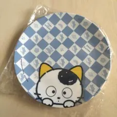 Item thumbnail for item 0e7d4147-de5e-4e8e-8cac-dbef212938a8