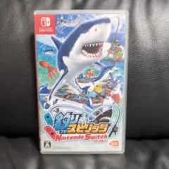 釣りスピリッツ Nintendo Switchバージョン