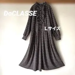 ドゥクラッセ 幾何学模様 フリル 長袖ワンピース サイズL 総柄 格子柄