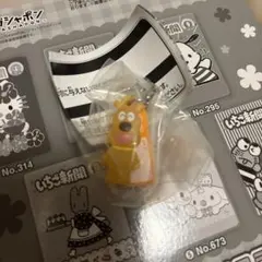 それいけ!アンパンマン めじるしアクセサリー チーズ