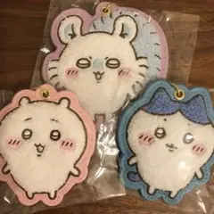 3つセット　ちいかわ もこもこサガラ刺繍キーホルダー