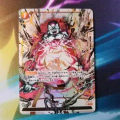 デスボール パラレル 墨絵 烈火の闘気 ドラゴンボール フュージョン