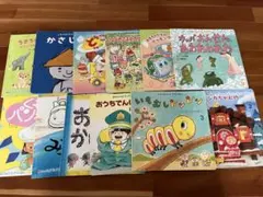 日本十進分類法 図書館 掲示物 表示 標示 あんびるやすこ ヨシタケ