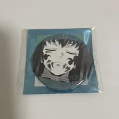 鬼滅の刃 柱展エモーショナル缶バッジ 時透無一郎
