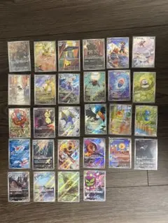⚠︎バラ売り値下げ完全不可】 コレクション向け ポケモンカードAR以上