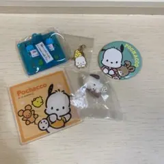 ポチャッコセット