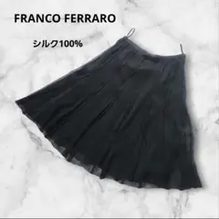FRANCO FERRARO シフォンスカート　フレア　シルク100%　黒　絹のサムネイル