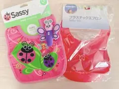 【新品 未使用】 スタイ、エプロンセット