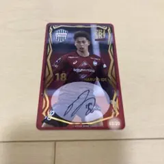 井出遥也 オンサイトカード 直筆サイン