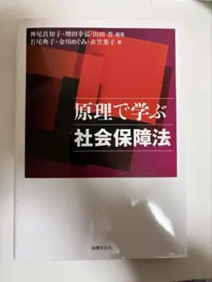 Item thumbnail for item 2b033cf0-0d3a-4349-8b63-de70ca1e152e