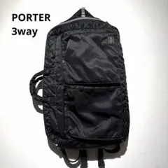 良品✨PORTER ポーター 3wayブリーフ TANKER タンカー A4のサムネイル