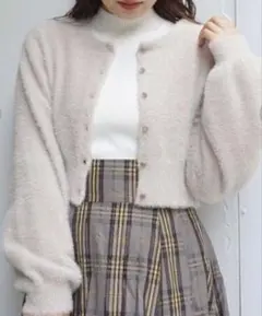 MERCURYDUOミニシャギーロングスリーブニットカーディガンベージュ